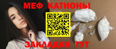 ГАЛЛЮЦИНОГЕННЫЕ ГРИБЫ Беслан