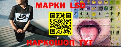 винт Берёзовский