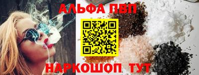 ГАЛЛЮЦИНОГЕННЫЕ ГРИБЫ Беслан
