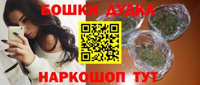 винт Берёзовский