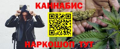 винт Берёзовский