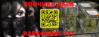 ГАЛЛЮЦИНОГЕННЫЕ ГРИБЫ Беслан
