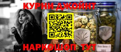 ГАЛЛЮЦИНОГЕННЫЕ ГРИБЫ Беслан