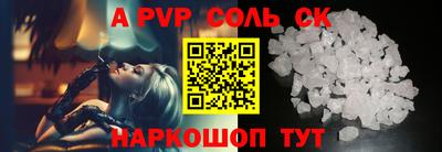 ГАЛЛЮЦИНОГЕННЫЕ ГРИБЫ Беслан
