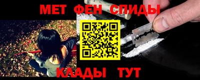винт Берёзовский
