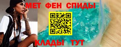каннабис Бийск