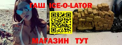 винт Берёзовский