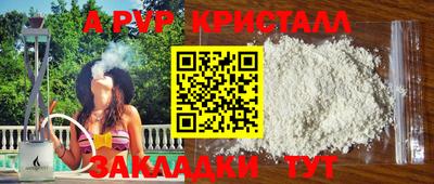 ГАЛЛЮЦИНОГЕННЫЕ ГРИБЫ Беслан