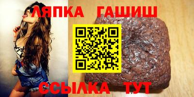 ГАЛЛЮЦИНОГЕННЫЕ ГРИБЫ Беслан