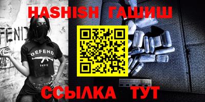 винт Берёзовский