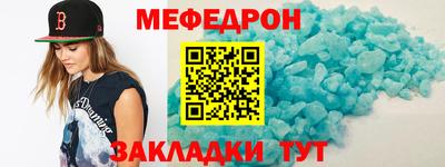ГАЛЛЮЦИНОГЕННЫЕ ГРИБЫ Беслан