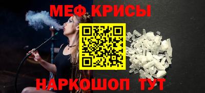 ГАЛЛЮЦИНОГЕННЫЕ ГРИБЫ Беслан