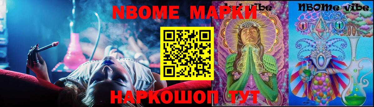 Заводоуковск  Лсд 25 экстази кислота  LSD-25 экстази кислота  Вход с VPN 